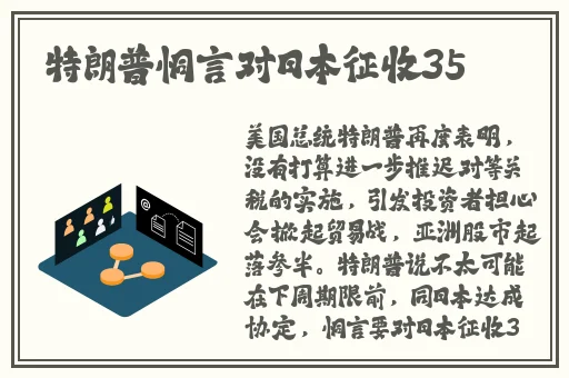 国精产品一二三菠萝蜜