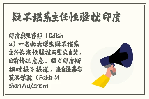 上边一面亲下边一面膜的作用
