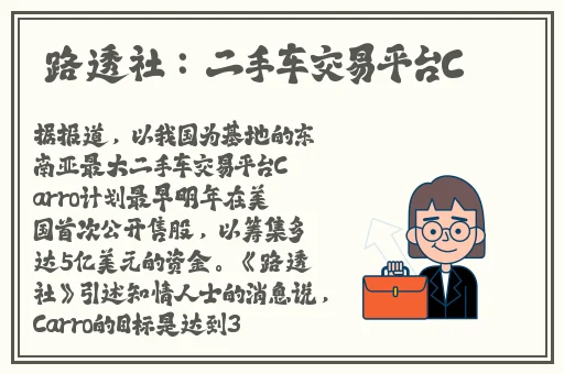 acfun下载2024最新版