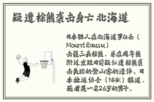 乱码一卡2卡三卡4卡国爱豆