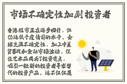 国精产品999一区二区三